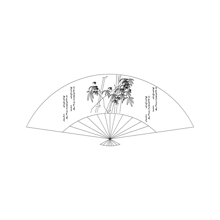 Traingular Frame CAD block DWG — plan and elevation view
